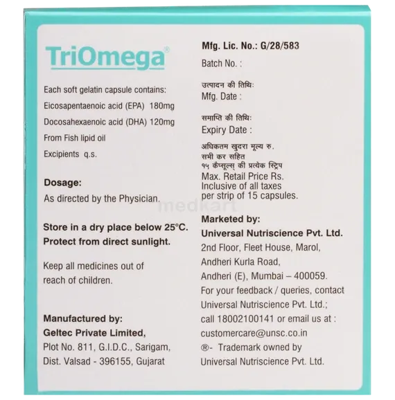 triomega capsule 15's